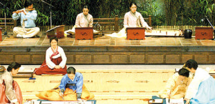 서울국악관현악단 30일 세종문화회관서 `茶樂一味` 공연