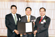 하나銀, 태국서 2억6천만불 규모 채권발행 성공