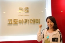 쇼핑몰 창업 과정, 교육도 받고 정부 지원금까지!
