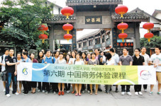 [성균관대 중국대학원] 베이징대·푸단대와 복수학위