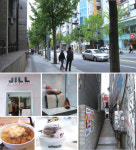 [서울 핫플레이스] 홍대앞 패션 브랜드 거리