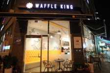와플킹, `쌀`로 만든 `와플` 전문점 창업이 `5천만원`에?