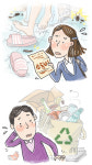 평일에만 소독 어쩌라고…아파트관리`사각지대`
