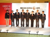 동강의료기, `대한민국 디자인대상` 장관상