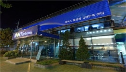 [인터뷰]국내 1위 MVNO 에넥스텔레콤