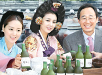 [포토] 전주 특산 `모주`드세요