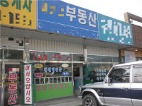 불법 부동산 중개행위 “꼼짝마”…경기도, 집중단속