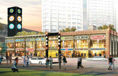 [분양 소식] 금호건설 `옥수동 어울림 단지내 상가`