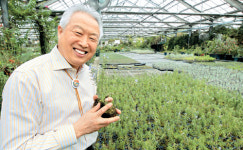 억대부농 성공의 길 ② 이상수 상수허브랜드 대표