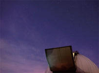 [훌쩍 떠나는 여행] 하늘을 봐야 별을 따지…양평 중미산천문대