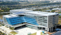 화려한 성남시 청사는 냉동고