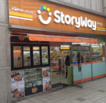코레일유통, 스토리웨이 겨울철 별미 먹거리로 매출 쑥쑥
