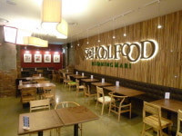 스쿨푸드, `롯데 파주 프리미엄 아울렛점` 오픈