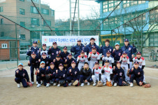 두산 선수단, 영일초등학교 일일 야구교실 참가