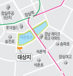 송파대로 관광호텔 짓기 쉬워진다