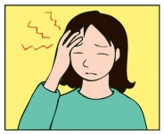 섬유근육통, `솔잎땀요법`으로 고친다