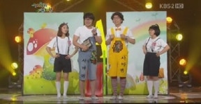 최효종 “문자 한 통이면 외제차와 명품백” 풍자 작렬