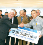 대우조선해양, 거제·경남 불우이웃에 든든한 버팀목