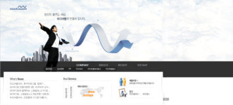 디아블로3, `넷마블`과 함께간다…PC방 총판 담당