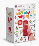 한국닌텐도, Wii 전용 소프트웨어 「Wii 리모컨플러스로 즐기는 버라이어티 게임 박스」 정식발매