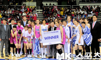 [mk포토] WKBL 올스타전 `동부 vs 서부 결과는 무승부!`