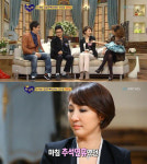 김성주 아내 진수정 “아나운서 합격 후 이별 고하더라”