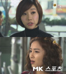 사랑과전쟁, 얄미운 동서 곽현화 때문에 이혼한 부부