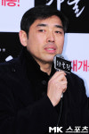 [mk포토] 유하 감독 `난 배우운이 좋은 사람`
