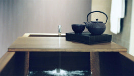 New Year · New Face, New Renovation