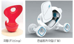 대학생 창의디자인 한자리에…디자인졸업작품전