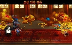 중국 1등 웹게임 국내서도 인기 상승세 왜?