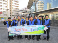 코레일유통, 기차역 및 매장 환경정비로 새봄맞이 분주