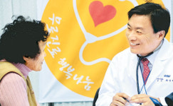 춘향의 고읍서 올해 의료봉사 첫발