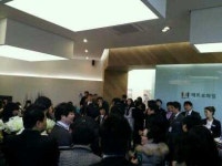 소형아파트·오피스텔 418세대 모델하우스 그랜드 오픈