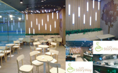 코레일유통, 기차 여행속의 휴식 ‘카페스토리웨이’