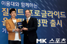 [mk포토] 이용대, `면도기 모델은 아무나 하나~`