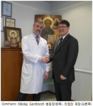 알앤엘바이오, 러시아 `과학아카데미`와 공동연구 협약