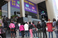 양덕2차 삼구 트리니엔 공개 이후 4만4천여명 몰려 2000여명 사전예약
