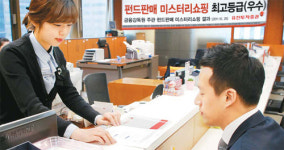 유진투자증권, 유망공모주 투자 대신 해드려요