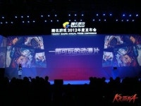 올엠 신작 액션RPG ‘크리티카’ 텐센트 행사서 공개