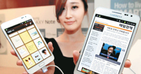 스마트폰 크기 왜 커지나…보는 콘텐츠기기로 `우뚝`