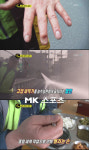 도로를 깨끗하게 만드는 ‘교량 세척의 달인’ 등장