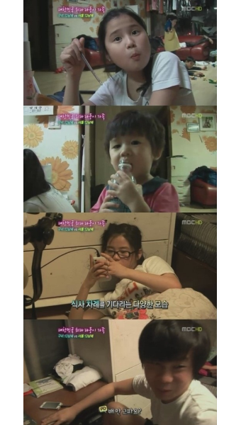 남보라 13남매 폭풍 성장 ‘다둥이 가족’