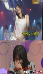 승승장구 하지원 ‘홈런’ 음반 비하인드 고백 “속아서 했다”