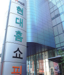 현대백화점그룹 상장 4개사 주가전망…유통성장성 부각 시장서 긍정평가