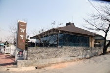 소문난 전골한정식 12000원이면 OK, 비싸다는 편견 그만