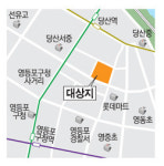 당산동 상아·현대아파트 재건축…이르면 2016년 입주