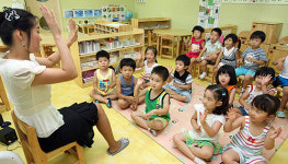 경기도, 산업단지내 국공립 어린이집 25개 확충