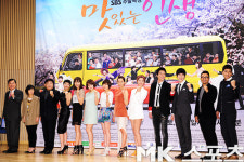 [mk포토] `맛있는인생 대박기원 화이팅!`