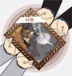 비리 단골손님 된 미술품 왜?